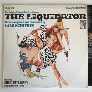 Lalo Schifrin - The Liquidator (Music From The Original Soundtrack)