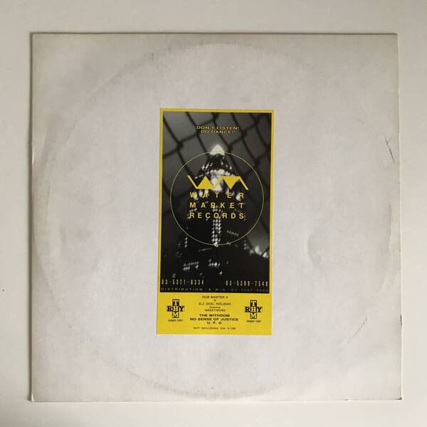 Dub Master X + DJ Doc Holiday - The Wisdom