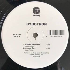 Cybotron - Cosmic Raindance