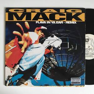 Craig Mack - Flava In Ya Ear (Remix)