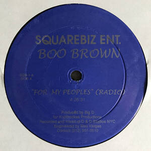 Boo Brown - For My Peoples