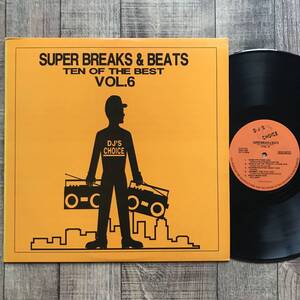 Various - Super Breaks & Beats Vol. 6