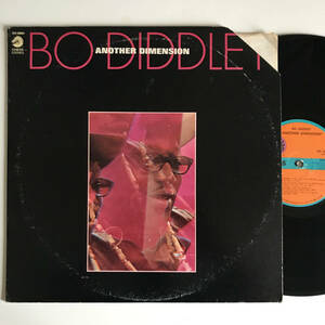 Bo Diddley - Another Dimension