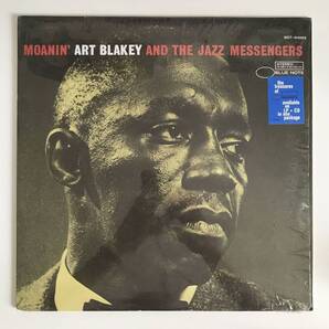 Art Blakey And The Jazz Messengers - Moanin' w/CD