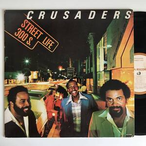 Crusaders - Street Life