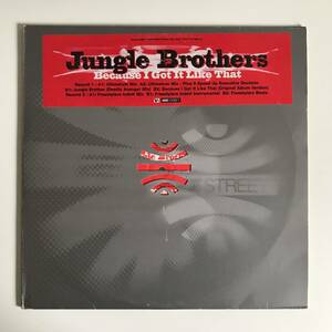 Jungle Brothers - Because I Got It Like That (Remixes)