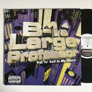 B-1 & Large Professor - Put Yo' Self In My Place