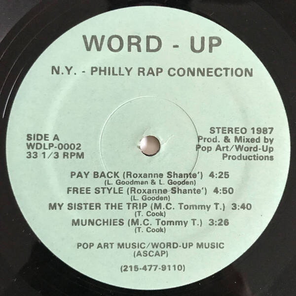 Various - N.Y. - Philly Rap Connection (USオリジナル/コンピレーション/LP/ミドル/オールドスクール)