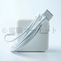 電脳マーケット【A002】新品 充電器 MacBook Air 11インチ 13インチ 2012 2013 2014 2015 2017 T型 Magsafe2 45W ◆ 電源 ACアダプター_画像5