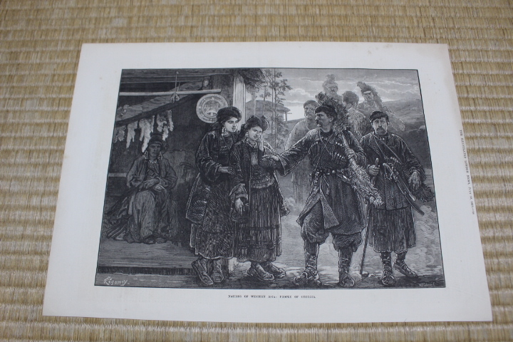 民族画の値段と価格推移は?|4件の売買データから民族画の価値が