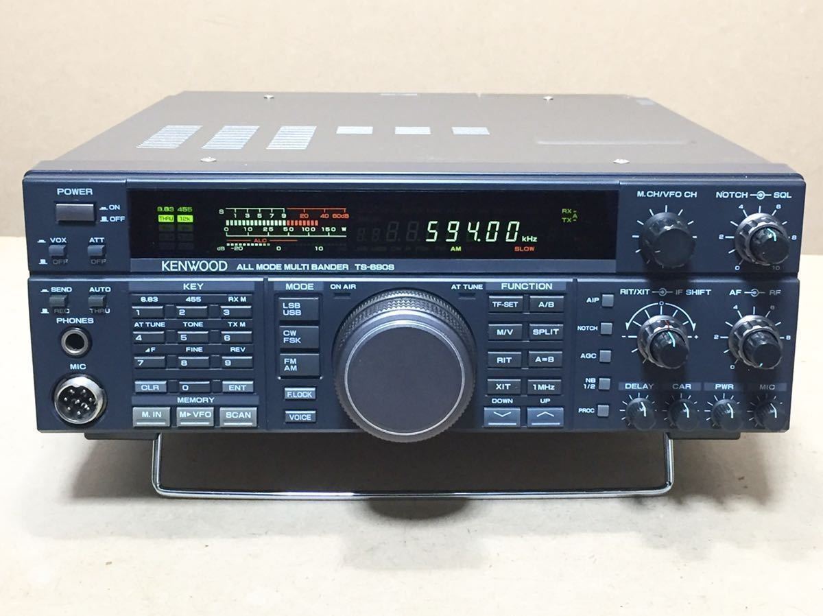オリンピック  オ−トアンテナチューナー内蔵　アマチュア無線機 AT TS690S アマチュア無線