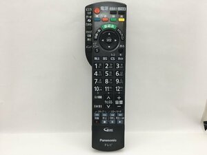 Panasonic　リモコン　N2QAYB000588　中古品M-8959