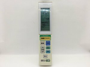 日立　エアコンリモコン　RAR-5T2　中古品C-4847