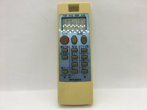 三菱　エアコンリモコン　NA057　中古品C-4872