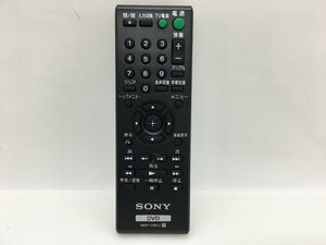 SONY　リモコン　RMT-D197J　中古品M-8983