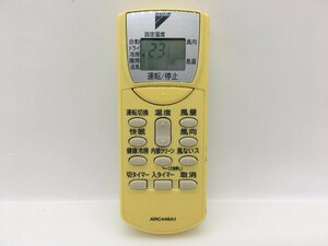 ダイキン　エアコンリモコン　ARC446A1　中古品C-4978