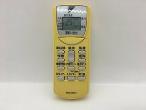 ダイキン　エアコンリモコン　ARC446A1　中古品C-4977