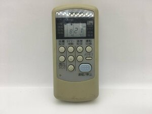 コロナ　エアコンリモコン　CSH-ES1　中古品C-5031