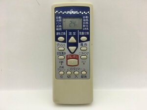  Fujitsu air conditioner remote control AR-NE2 secondhand goods C-5057