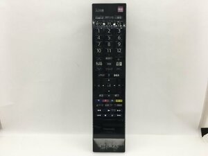 東芝　リモコン　CT-90339　中古品M-9028