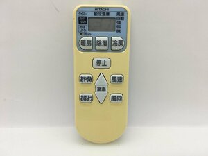 日立　エアコンリモコン　型番不明　中古品C-5115