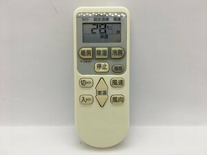 日立　エアコンリモコン　RAR-4E2　中古品C-5116