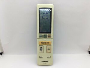 パナソニック　エアコンリモコン　A75C4528　中古品C-5179