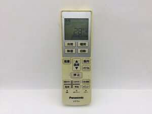 Panasonic　エアコンリモコン　A75C3639　中古品C-5191