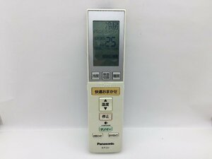 パナソニック　エアコンリモコン　A75C3301　中古品C-5252