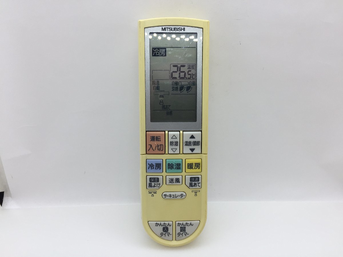 2023年最新】Yahoo!オークション -三菱エアコンリモコンpg112の中古品