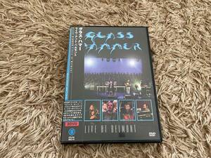 廃盤DVD グラスハマー/ライヴアットベルモント GLASS HAMMER 国内盤 2枚組