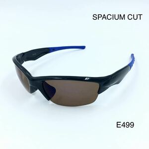 アウトドア専用ブルー光線カット　偏光サングラス　SPACIUM CUT SU-5A