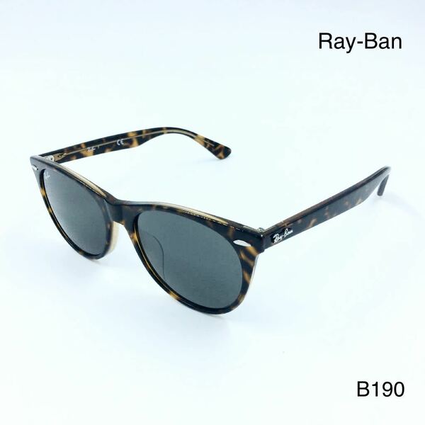 レイバン サングラス 新品未使用　Ray-Ban RB2185F 1292/B1 ハバナ