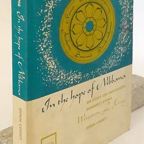 【洋書】 涅槃を願って：上座部仏教の倫理に関するエッセイ『In the hope of nibbana』1964 ●小乗仏教 ニルヴァーナ nirvana パーリ仏教の画像1