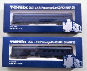 トミックス TOMIX 2501 2502　国鉄客車　オハ35形　オハフ33形　鉄道模型 Nゲージ