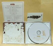 【CD】vistlip『BitterSweet』PREMIUM EDITION 完全生産限定盤 DVD付 フィギュア付き トレカ付き 海 プレミアム エディション MJSA-01208-9_画像7