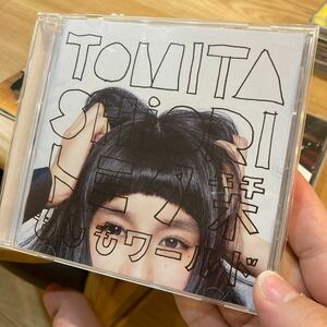 【国内盤CD】 トミタ栞／もしもワールド