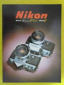 [Nikon PhotomicFTN Nikon F]