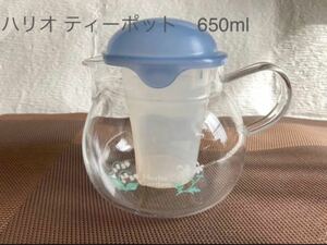 ハリオ　耐熱ガラス　ティーポット　日本製　ハーブガーデン