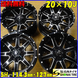 4本 会社宛 送料無料 20×10J FUEL フューエル オフロード マーベリック D538 アルミ 5穴 PCD 114.3 127mm -12 ラングラー 深リム NO,C1784