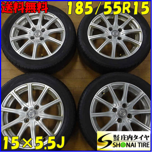 ■4本SET!■NO,C0092■会社宛 送料無料■185/55R15×5.5J 82V■トーヨー ナノエナジー3+■夏 アルミ マーチ キューブ ノート 店頭交換OK！