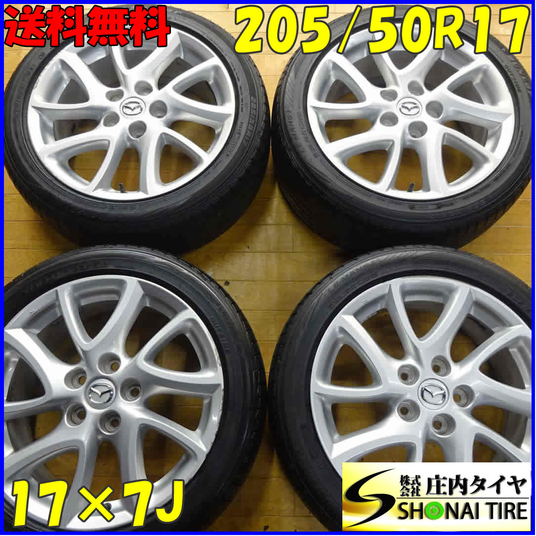 2023年最新】ヤフオク! -プレマシー(17インチ)の中古品・新品・未使用