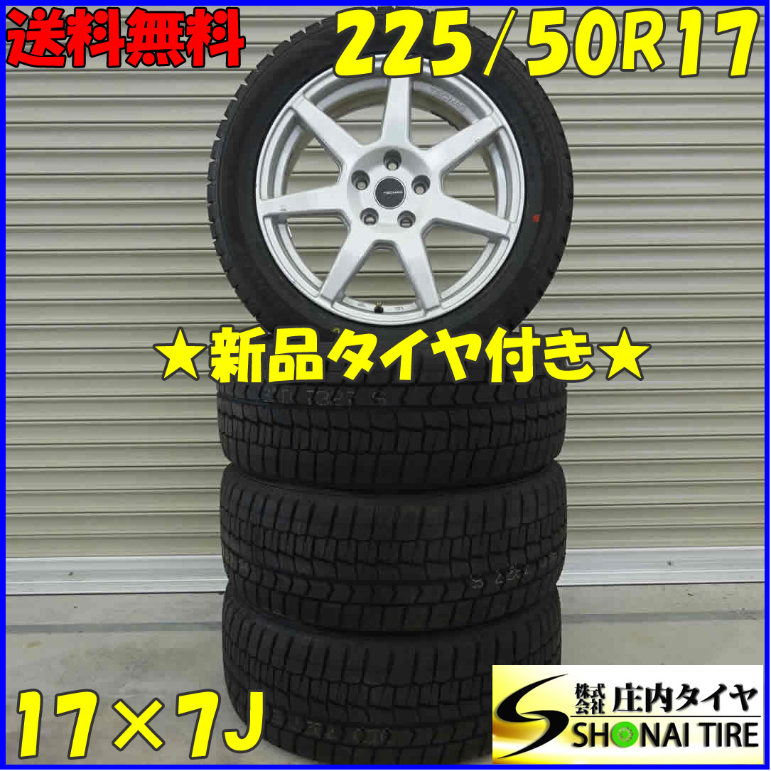 2023年最新】ヤフオク! -シャラン ホイール(17インチ)の中古品・新品