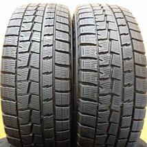 □4本SET!□NO,X5360□会社宛 送料無料□205/60R16 92Q□ダンロップ WINTER MAXX WM01□冬 2019年製 プリウスα SAI ノア ヴォクシー 特価!_画像2