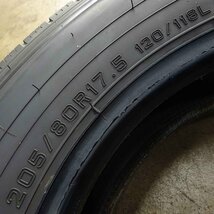 売り切り特価 夏4本SET 会社宛送料無料 205/80R17.5 120/118 LT ダンロップ エナセーブ SPLT38 地山 溝有り 小型 バス コースター NO,X7874_画像8