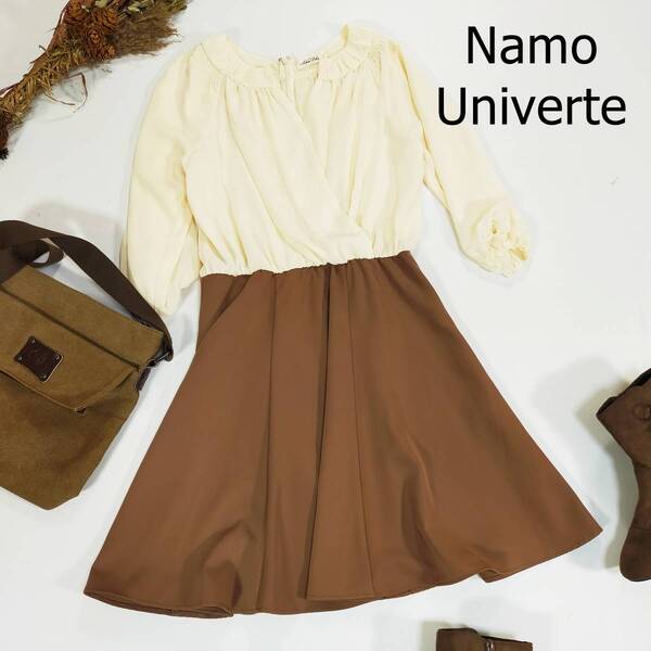 Nano Universe ナノユニバース ワンピース サイズフリー オフホワイト ブラウン ひざ丈 とろみ カシュクール ウエストゴム 白 茶色 3245