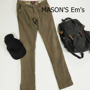 MASON'S Em’S カジュアルパンツ サイズ46 M ベージュ ブルガリア製 長ズボン ポケット シンプル ストレート 3222