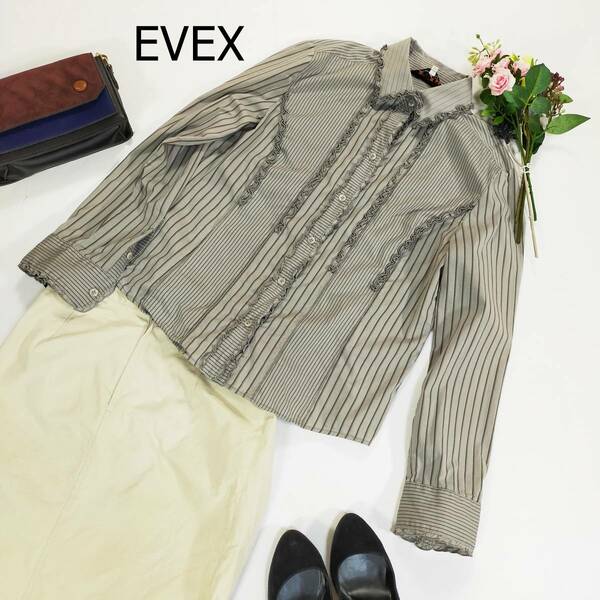 エヴェックス EVEX 三陽商会 ブラウス サイズ42 XL グレー ストライプ 長袖シャツ フリル デザインシャツ 襟 ボタン かわいい 個性的 3138