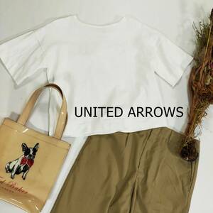 ユナイテッドアローズ UNITED ARROWS 日本製 厚手Tシャツ ホワイト 白 コットン100％ クロップド丈 五分袖 シンプル クルーネック 3137