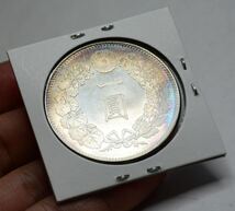 1円～　【明治銀貨】明治15年 1円銀貨　未使用_画像3